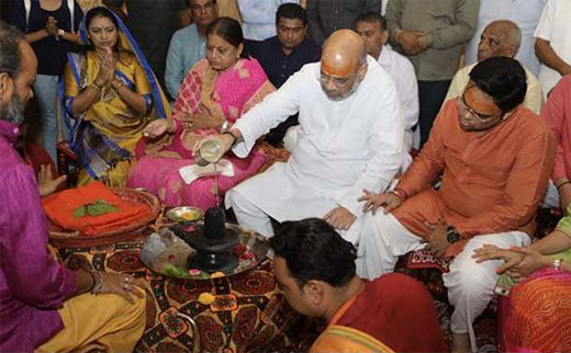 Amit Shah-pray...